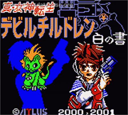 Cover Shin Megami Tensei Devil Children - Shiro no Shou for Game Boy Color